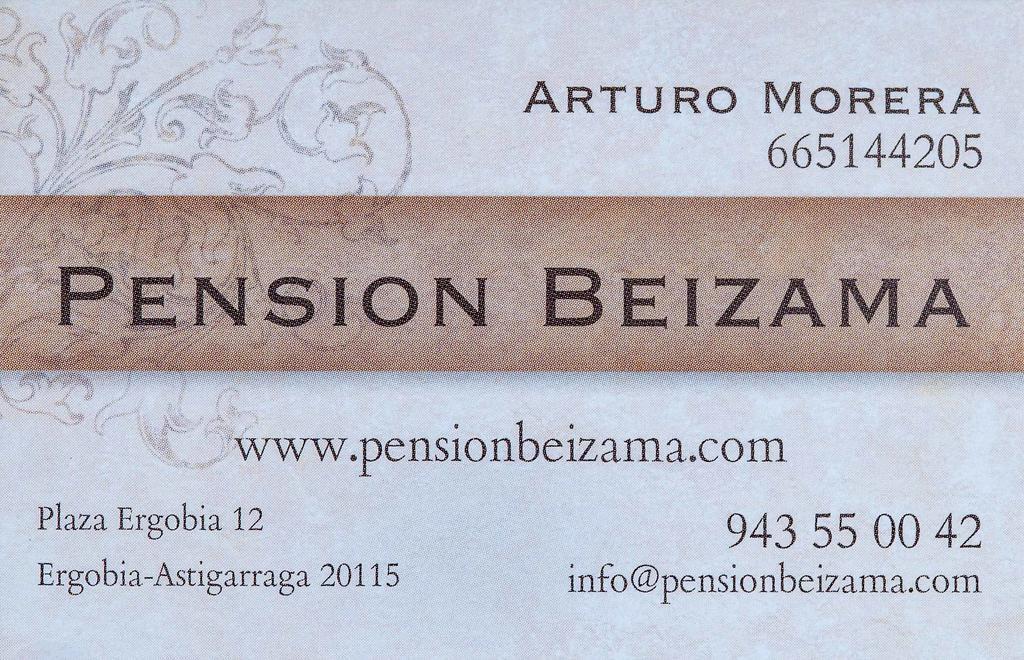 Pension Beizama Астигарага Екстериор снимка